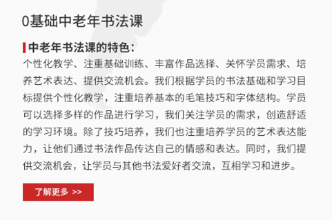 广告标题