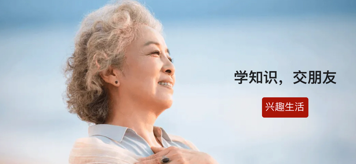 广告标题